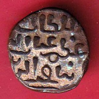 Delhi Sultan Ghiyas-Ud-Din Balban Shah coin - f9330