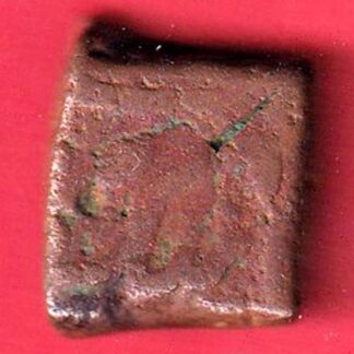 Hyderabad State Asafzahi One Paisa copper coin – f9342
