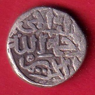 DELHI SULTAN MOHD.BIN TUGHLOUQUE SHAH 6 GANI COIN  – f9352