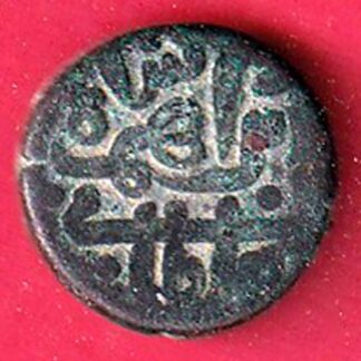 jaunpur sultan ibarahim shah falus – f9354