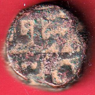 mughals akbar one dam copper coin - F9356