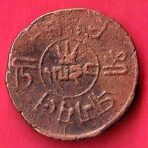 KUTCH STATE AD SHREE KHENGARJI ONE & HALF DOKDO COIN - F9359 - Image 2