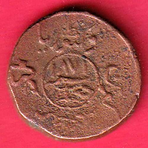 KUTCH STATE AD SHREE KHENGARJI ONE & HALF DOKDO COIN - F9359