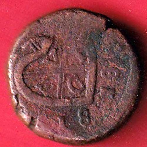 EAST INDIA COMPANY – BOMBAY PRESIDENCY 1 Pice copper coin - F9360