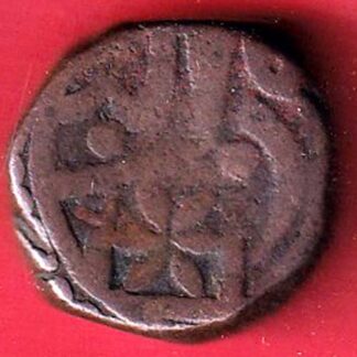 Kishangadh state one paisa rare copper coin - F9361