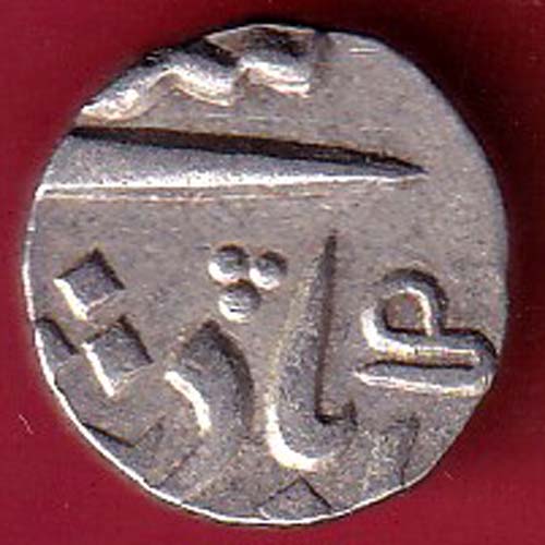 baroda state manaji half rupee silver coin–F9370 - Image 2