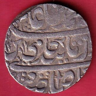 Bangas Nawab of Farrukhabad, Ahmednagar Farrukhabad Mint, One Rupee silver coin - F9374