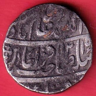 AWADH STATE QITA BARELI MINT ONE RUPEE SILVER COIN  - F9375
