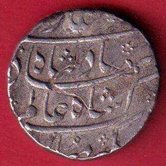 MUGHALS Shahalam i Surat mint ONE RUPEE SILVER COIN  - F9376