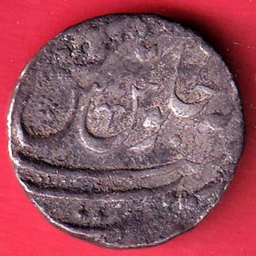 MUGHALS Shahalam i Surat mint ONE RUPEE SILVER COIN - F9376 - Image 2
