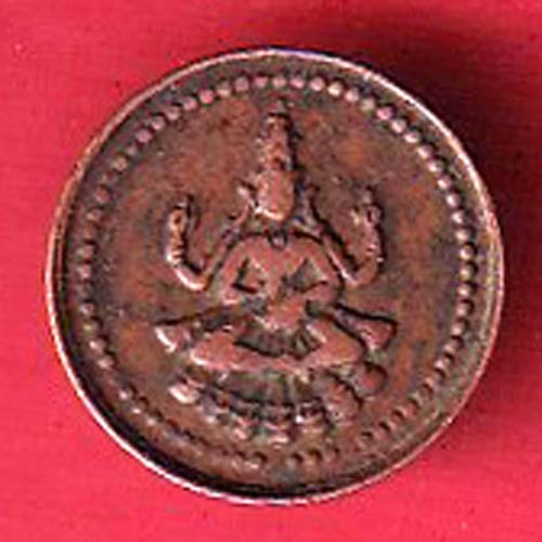 PUDUKKOTTAI STATE MARTANDA BHAIRAVA CASH COIN - F9377