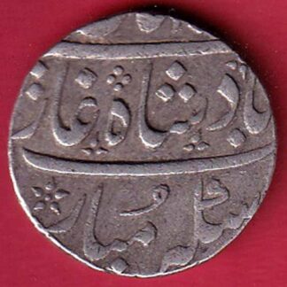 MUGHALS SHAH JAHAN II AHEMEDABAD MINT ONE RUPPE SILVER COIN - F9380