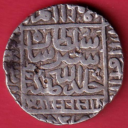 Delhi sultan suri dynasty islam shah suri One tanka silver coin –F9390 - Image 2