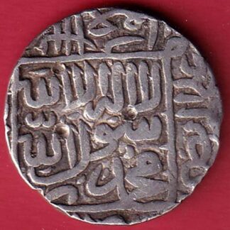 Delhi sultan suri dynasty islam shah suri One tanka silver coin  –F9390
