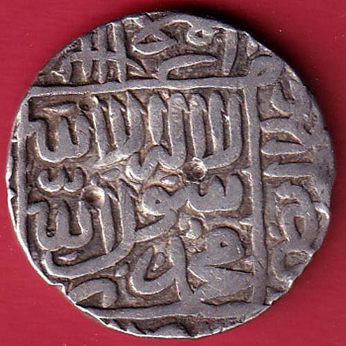 Delhi sultan suri dynasty islam shah suri One tanka silver coin –F9390