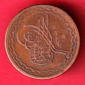 hyderabad 2 pai copper coin -f9396