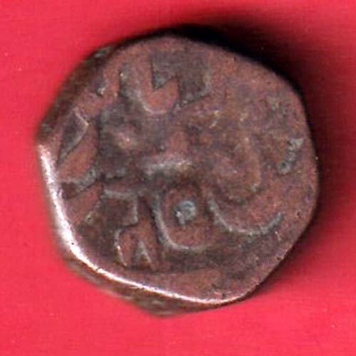 JODHPUR DOUBLE PAISA COPPER Coin-f9397 - Image 2
