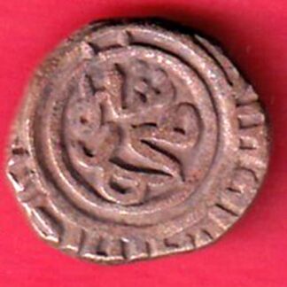 DELHI SULTAN  Mohammed shah  4 GANI COIN-f9399