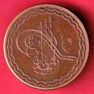 hyderabad state 2 pie copper coin-f9400