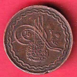 hyderabad state 2 pie copper coin- F9402