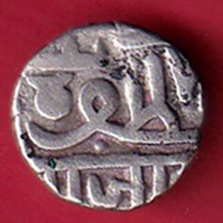 Nawanagar state shree jaamji HALF KORI SILVER COIN - F9404