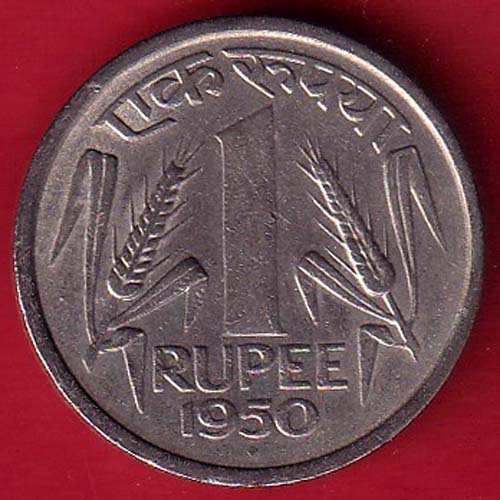 Government of India 1950 one rupee coin- F9405