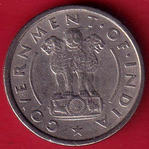 Government of India 1950 one rupee coin- F9405 - Image 2
