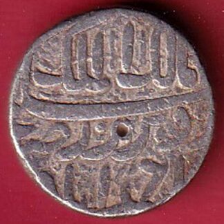 Mughals Jahangir As Salim Ahmedabad Mint One Rupee silver coin- F9408