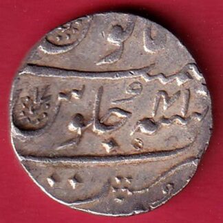 MUGHALS AURANGZEB SURAT MINT ry 41 ONE RUPEE SILVER COIN- F9409