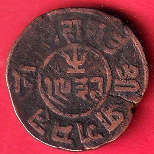 KUTCH STATE AD SHREE KHENGARJI ONE & HALF DOKDO COIN- F9411