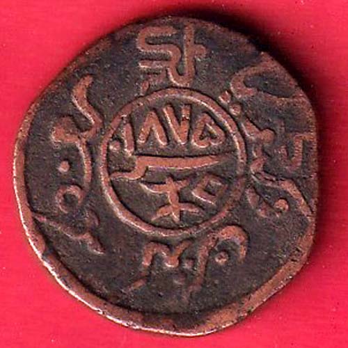 KUTCH STATE AD SHREE KHENGARJI ONE & HALF DOKDO COIN- F9411 - Image 2