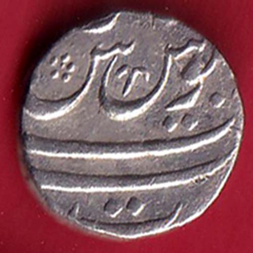 MUGHALS FARUKHSHIYAR SURAT MINT half RUPEE – f9414