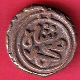 Delhi sultanate MUHAMMAD SHAH 6 gani – f9418