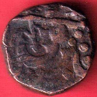 orcha state one paisa coppeer coin  –f9422