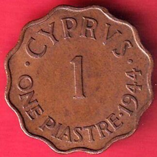 Cyprus Piastre KM 23a Prices & Values –f9427