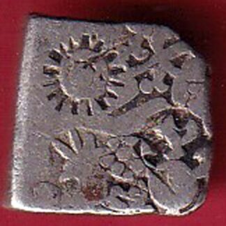 ANCIENT INDIA MAURYAN PERIOD ANIMAL STANDING MAGADH DYNASTY SILVER PUNCHMARK–f9429