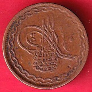 hyderabad 2 pai copper coin–f9430