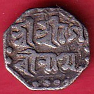 assam 1/4 rupee beautiful silver coin– F9433