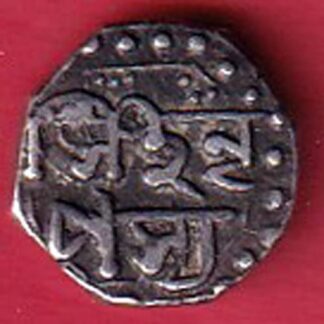 assam 1/4 rupee beautiful silver coin– F9434