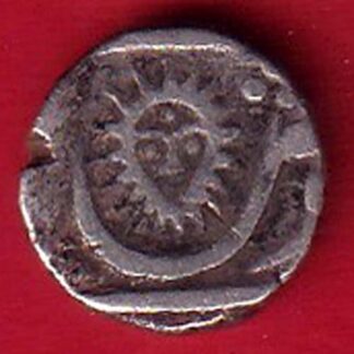 INDORE STATE SUN FACE INO SHAH ALAM II MALHAR RAO 1/4  RUPEE COIN– F9435