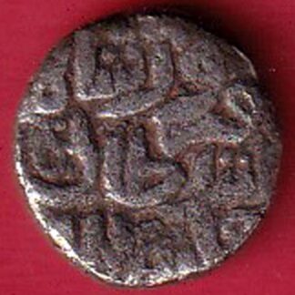 DELHI SULTAN FIRUZ SHAH  TANKA– F9437