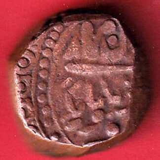 JODHPUR STATE DOUBLE PAISA COPPER Coin – F9450