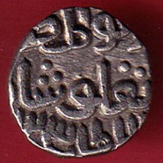 DELHI SULTAN TUGHLOUQUE SHAH 4 GANI COIN  – F9452