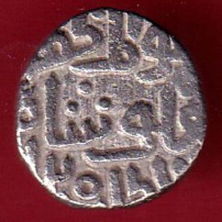 DELHI SULTAN TUGHLOUQUE SHAH 4 GANI COIN – F9453