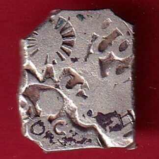 ANCIENT INDIA MAURYAN PERIOD ANIMAL STANDING MAGADH DYNASTY SILVER PUNCHMARK  – F9455