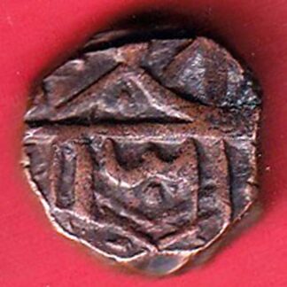 Nawanagar State Shree Jaam one Dokdo – F9459