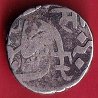 Baroda State Sayaji Rao One Rupee Silver Coin– F9460