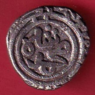 Delhi Sultan Muhammad Shah 6 Gani copper Coin– F9463