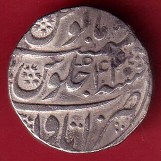 MUGHALS AURANGZEB AH 1111 / RY 44 ITAWA MINT ONE RUPEE SILVER COIN– F9466