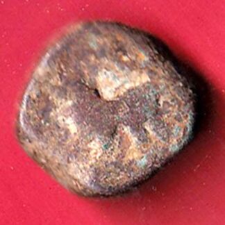 HYDERABAD STATE FED. ELICHPUR LEFT SIDE LION FACE ONE Weight – 11.11 gm PAISA COIN - f9468